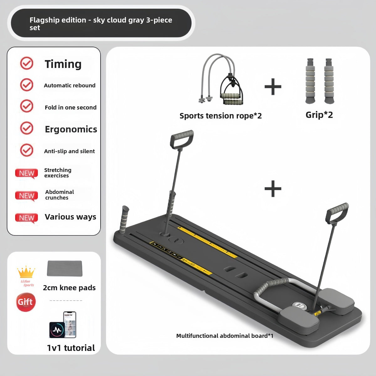 Multifunctional Foldable Fitness Abdominal Board